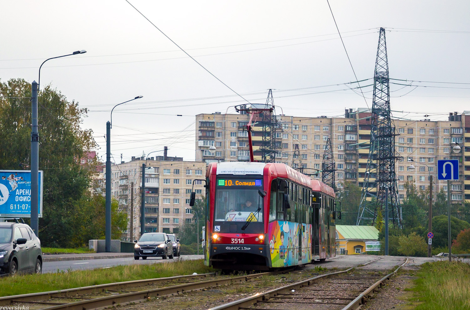 Санкт-Петербург, ЛМ-68М3 № 3514