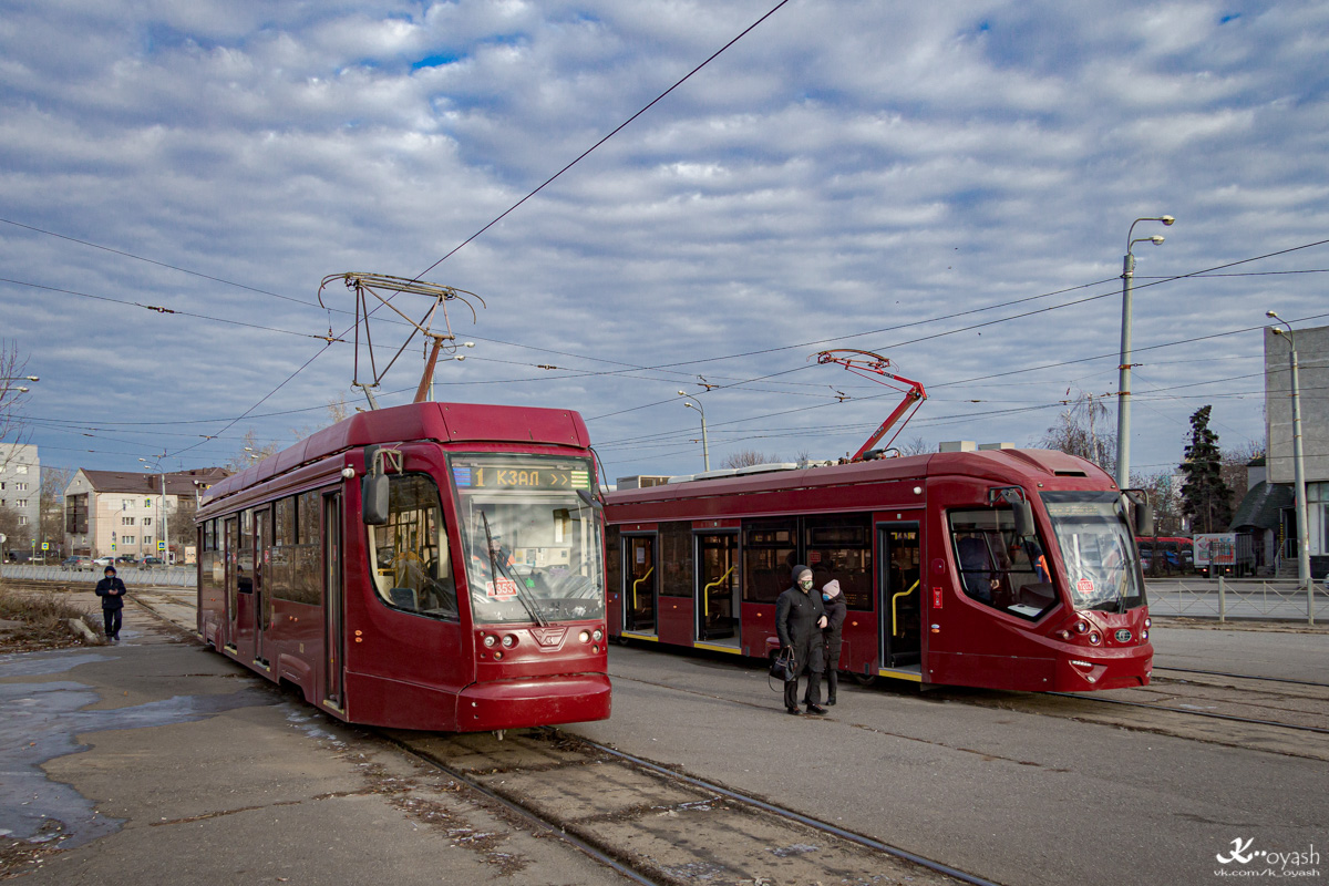 Казань, 71-623-02.02 № 1353