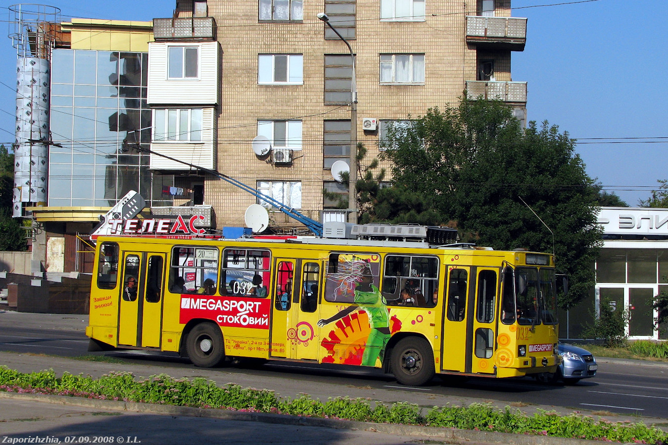 Запорожье, ЮМЗ Т2 № 032