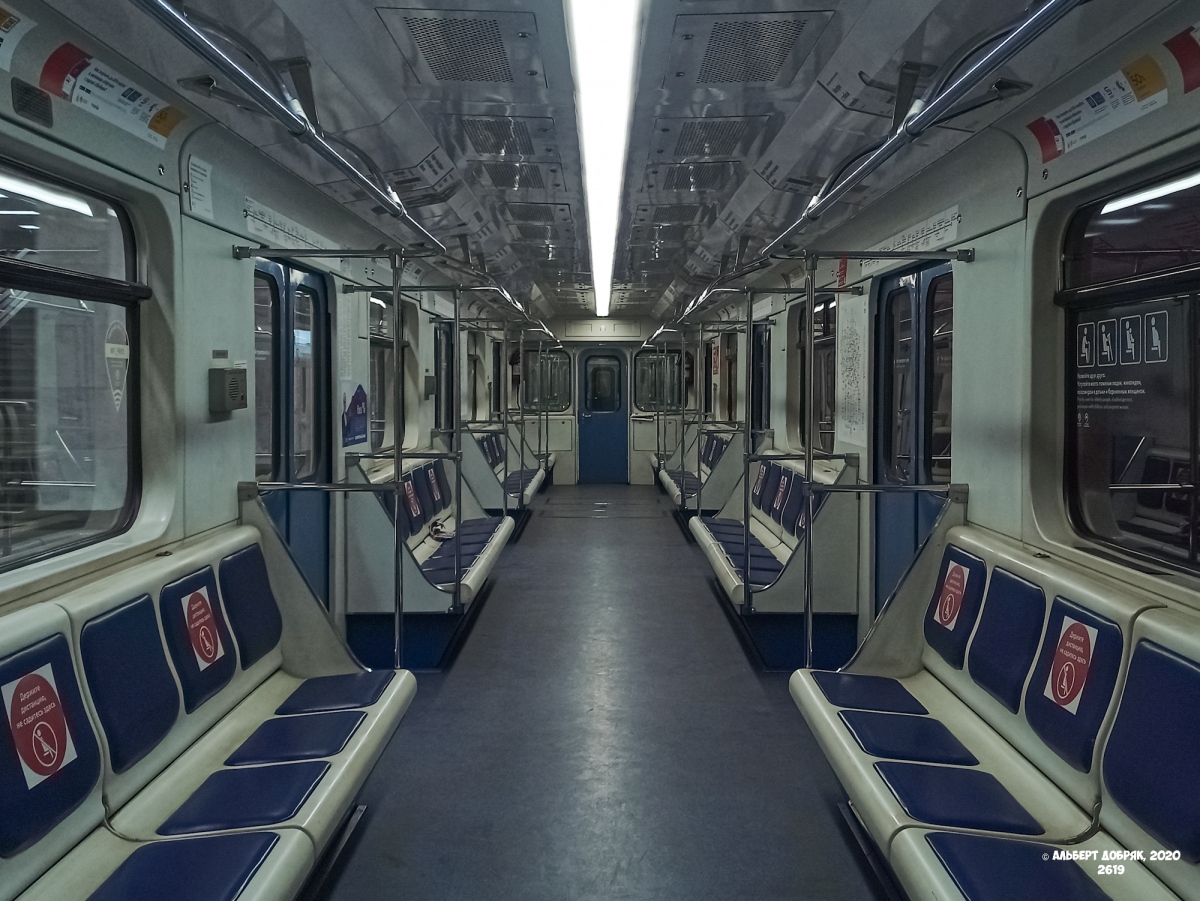 Moskwa, 81-717.5М (MVM) Nr 2619