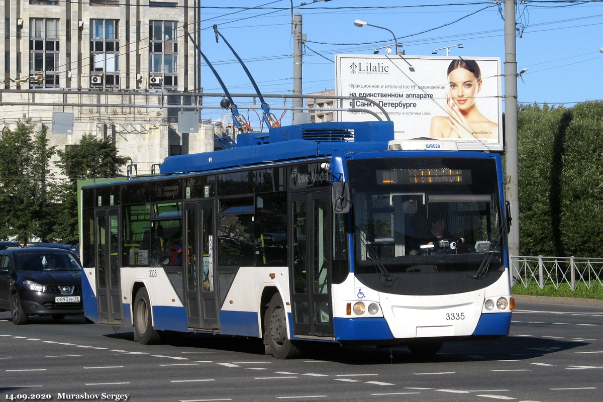 聖彼德斯堡, VMZ-5298.01 “Avangard” # 3335