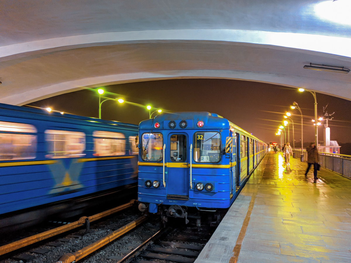 Kiev, Ema-502 Nr. 7092