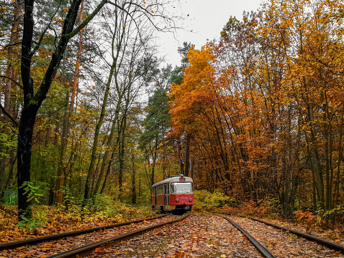 Киев, Tatra T3SU № 5840