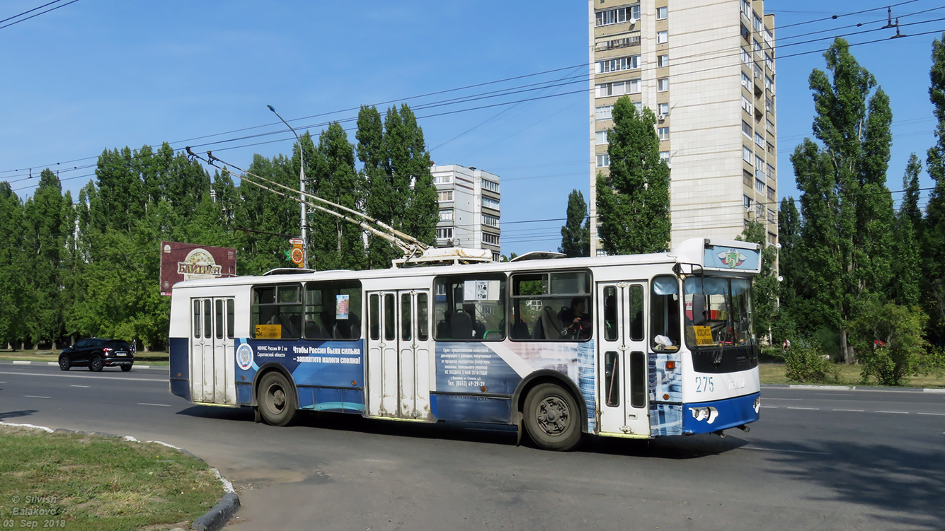 Balakovo, ZiU-682G-016 (018) Nr. 275