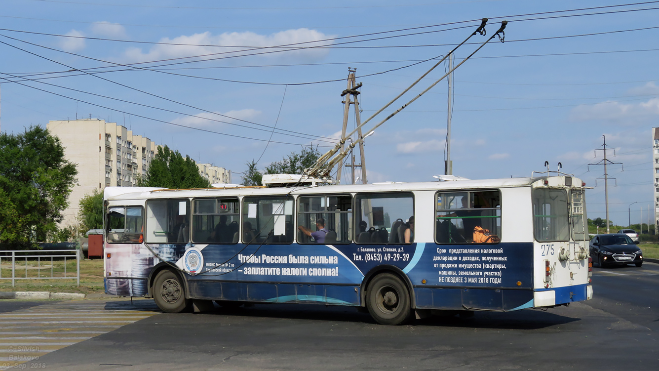 Balakovo, ZiU-682G-016 (018) # 275