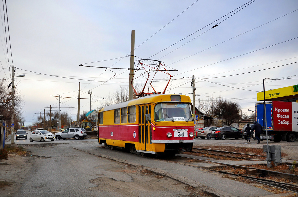 Волгоград, Tatra T3SU (двухдверная) № 54