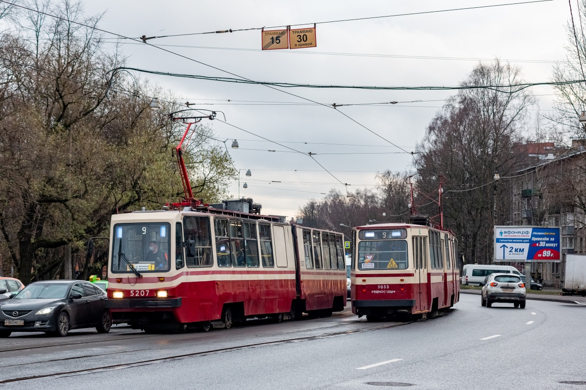 Санкт-Петербург, ЛВС-86К № 5207; Санкт-Петербург, ЛВС-86К № 5053