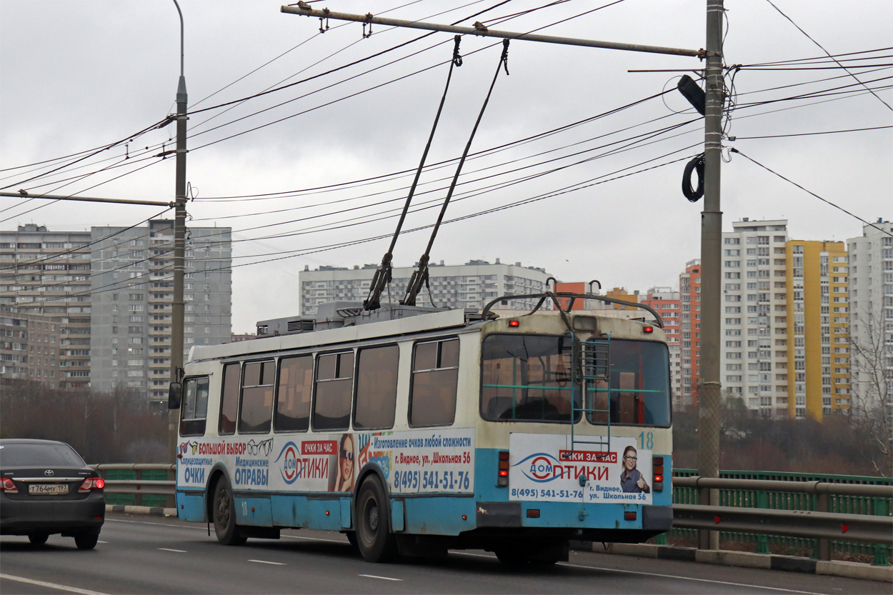 Видное, ЗиУ-682Г-016.02 № 18