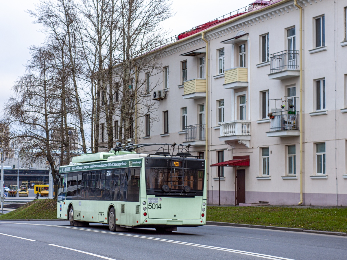 Минск, МАЗ-203Т70 № 5014