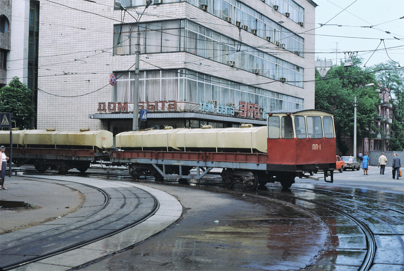 Киев, Четырёхосный прицепной вагон № ПП-1; Киев — Исторические фотографии