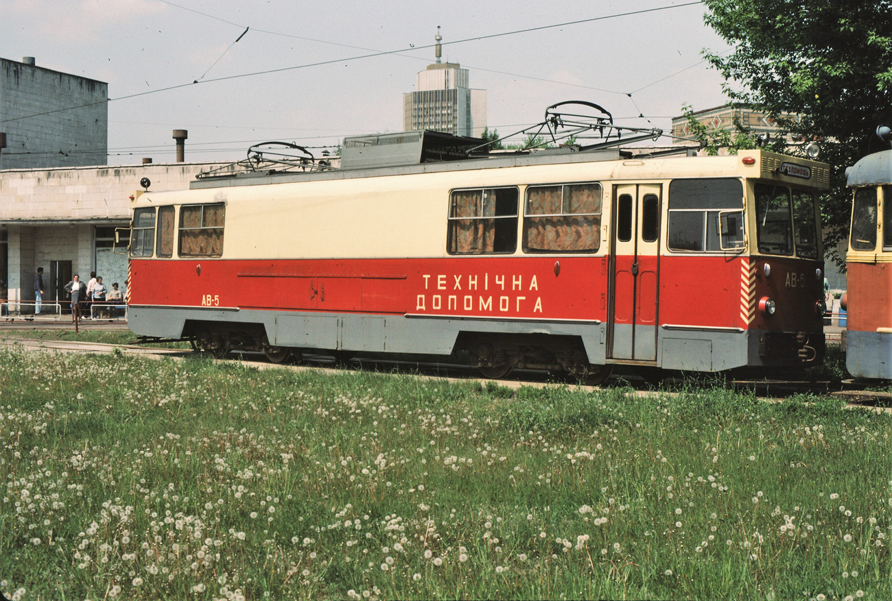 Kiev, KTV-57 Nr. АВ-5; Kiev — Historical photos