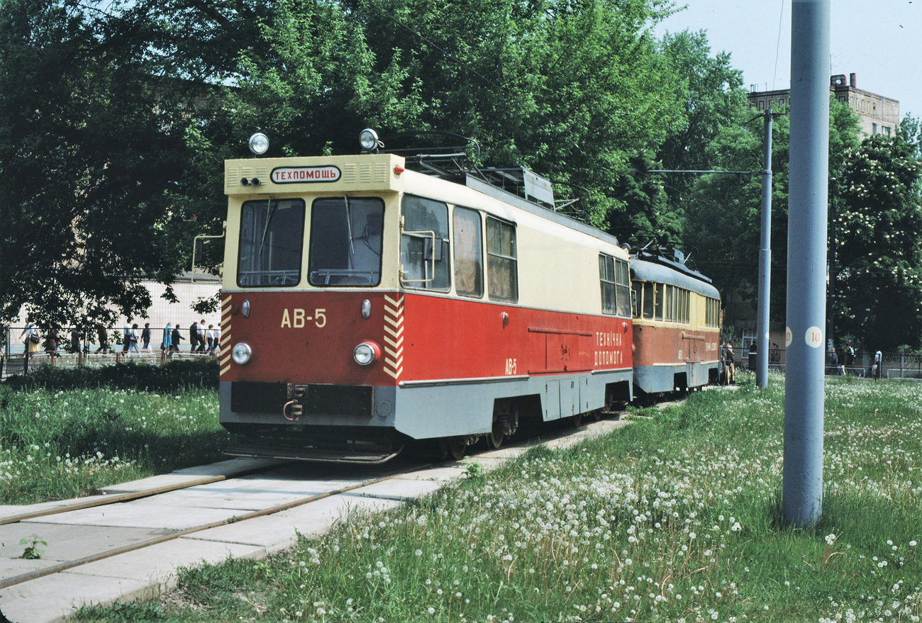Киев, КТВ-57 № АВ-5; Киев — Исторические фотографии