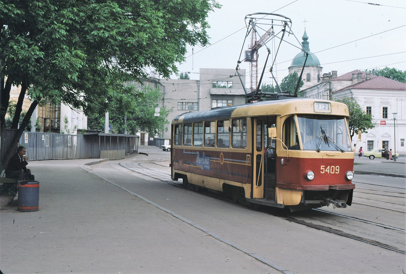Киев, Tatra T3SU (двухдверная) № 5409; Киев — Исторические фотографии; Киев — Трамвайные линии: Закрытые линии