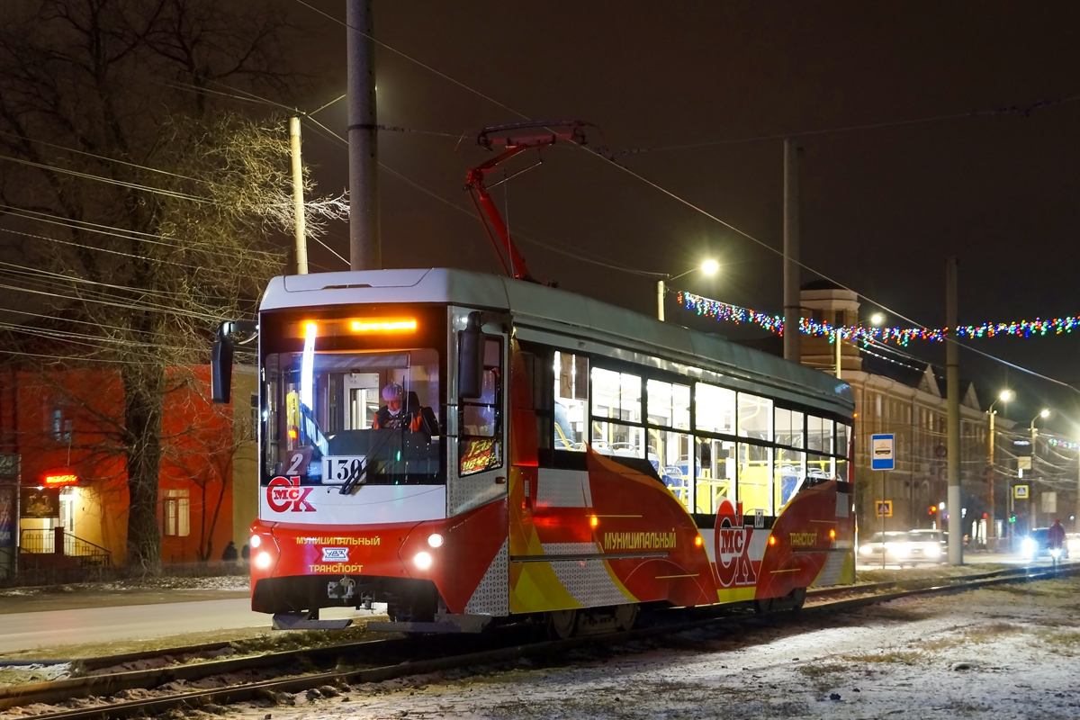 Омськ, 71-407-01 № 130