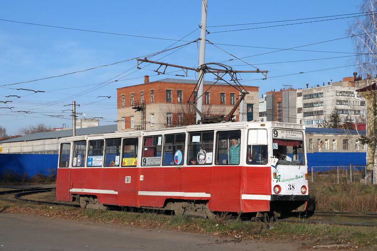 Омск, 71-605А № 38