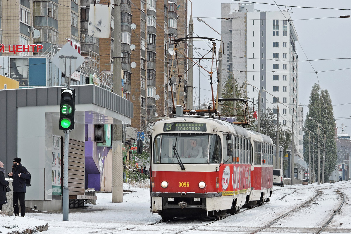 Харьков, Tatra T3SUCS № 3096