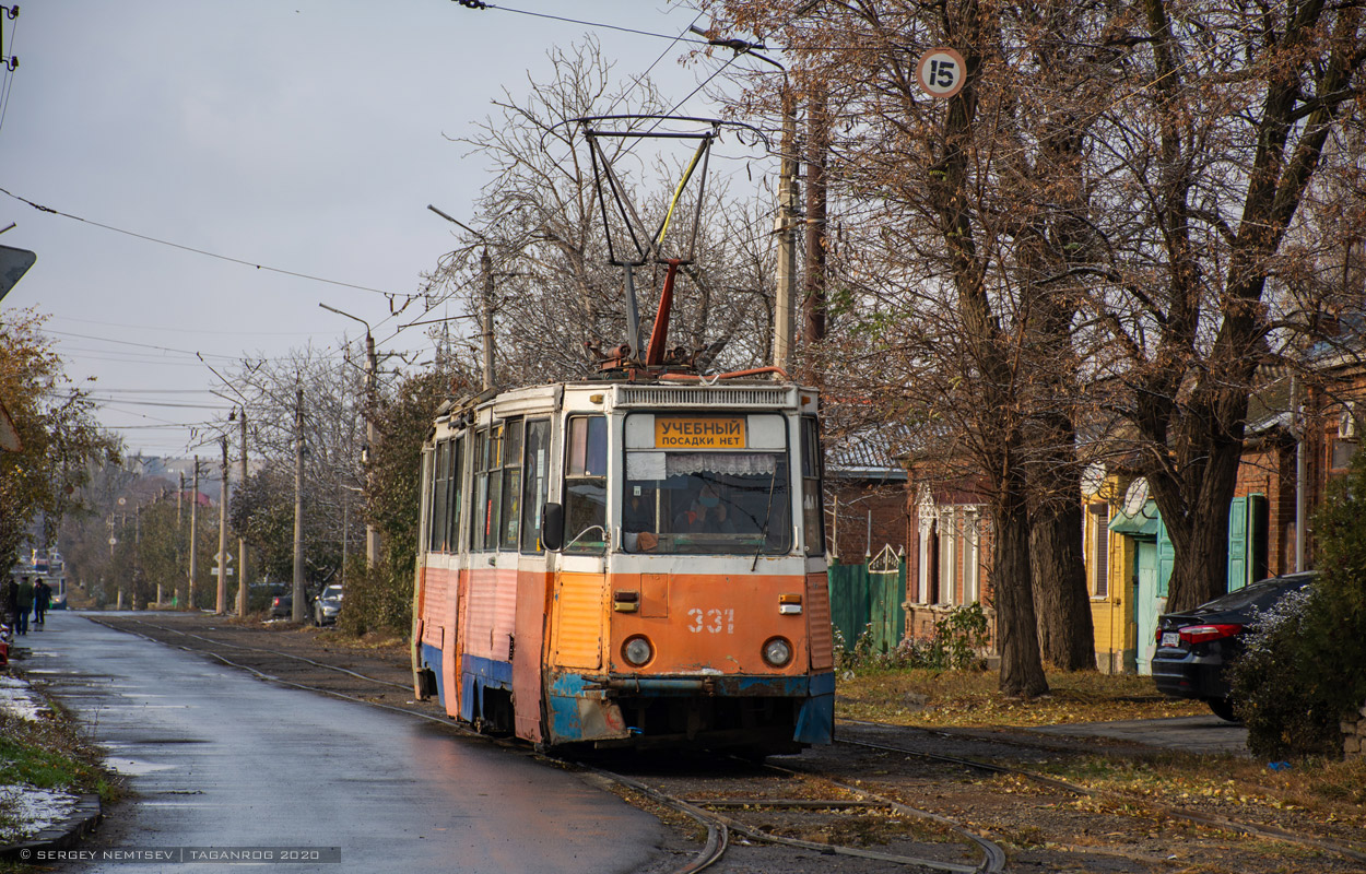 Таганрог, 71-605 (КТМ-5М3) № 331 Таганрог, 71-605 (КТМ-5М3) № 331