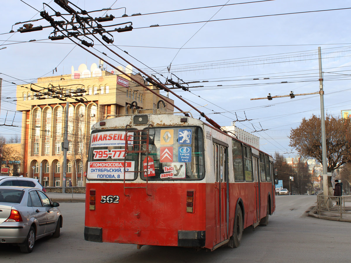 Киров, ЗиУ-682Г (СЗТМ) № 562