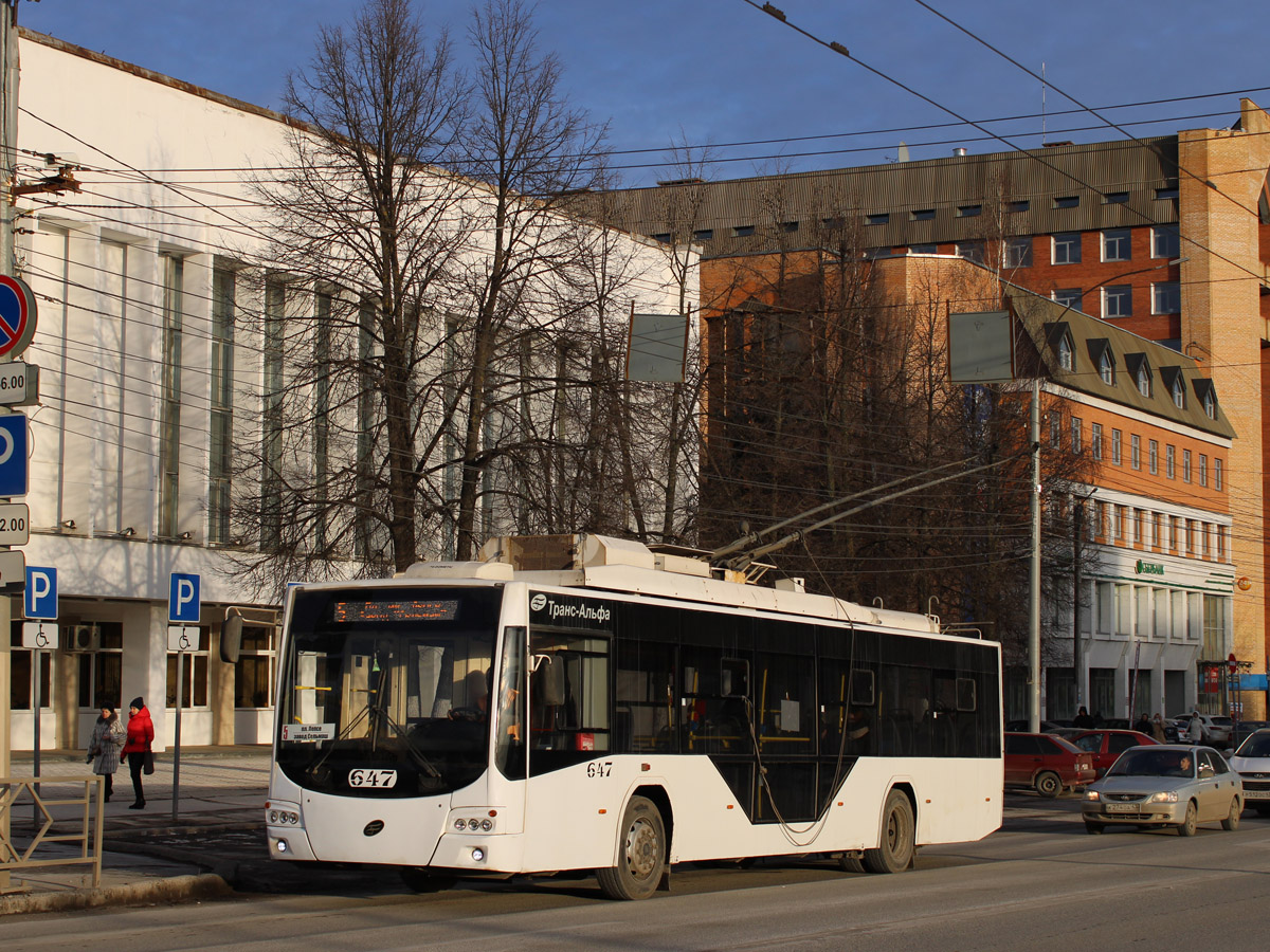 Kirov, VMZ-5298.01 “Avangard” # 647