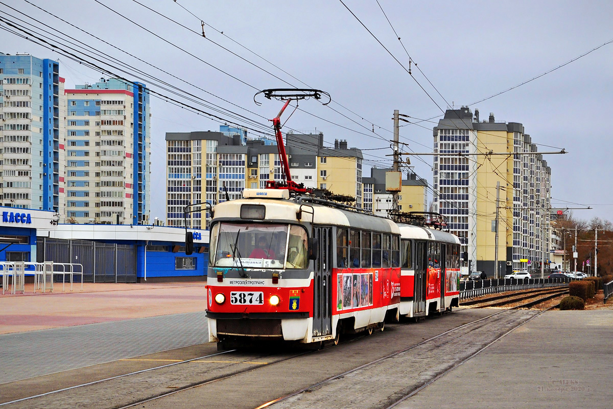Волгоград, МТТА-2 № 5874; Волгоград, МТТА-2 № 5877