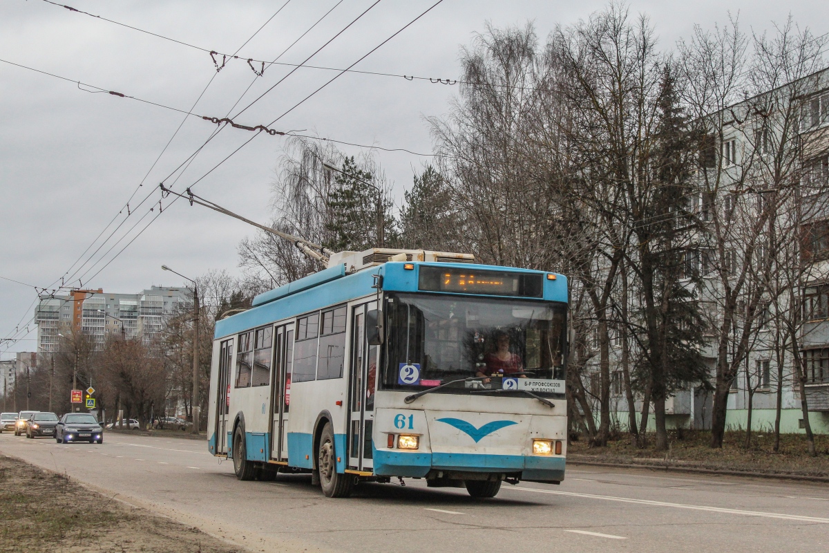 Тверь, Тролза-5275.05 «Оптима» № 61; Тверь — Последние годы тверского троллейбуса (2019 — 2020 гг.)