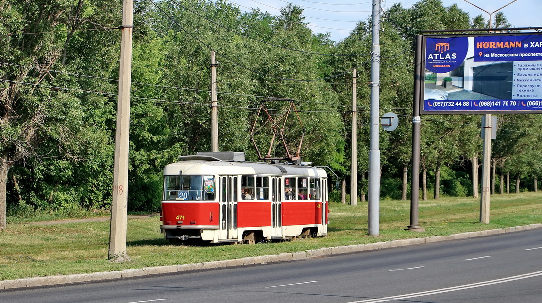 Харьков, Tatra T3M № 471