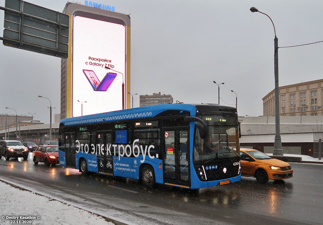 Москва, КАМАЗ-6282 № 410404
