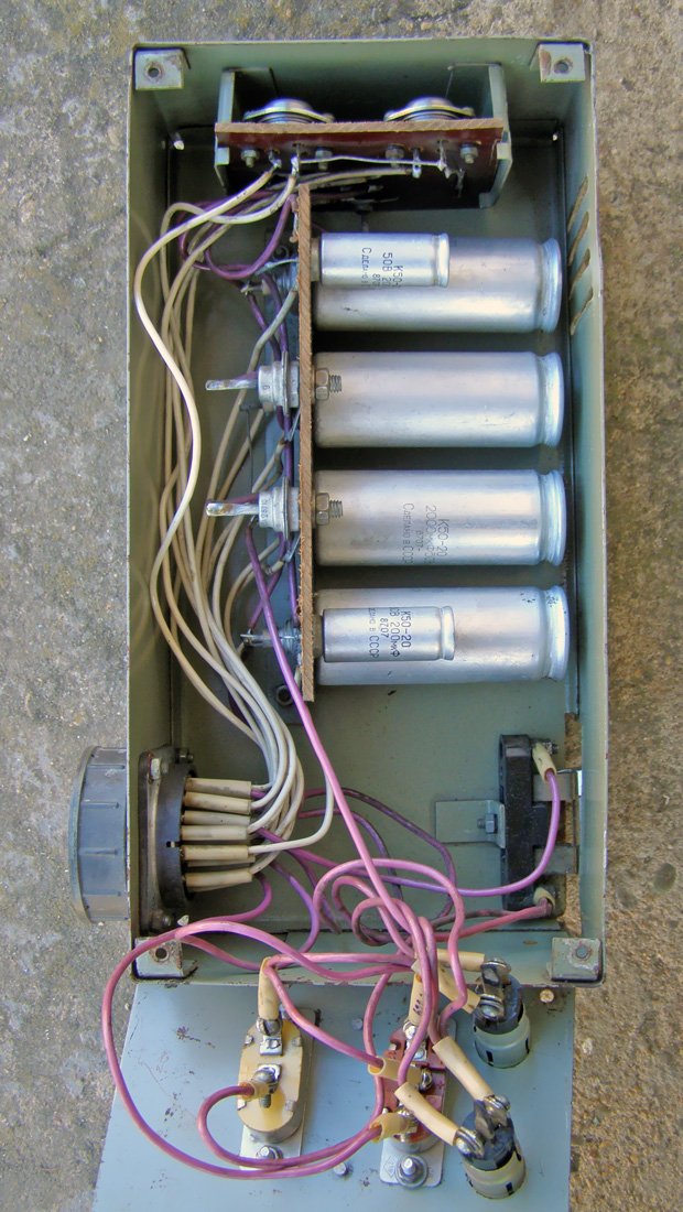 Оборудование электротранспорта — Разное Оборудование электротранспорта — Разное