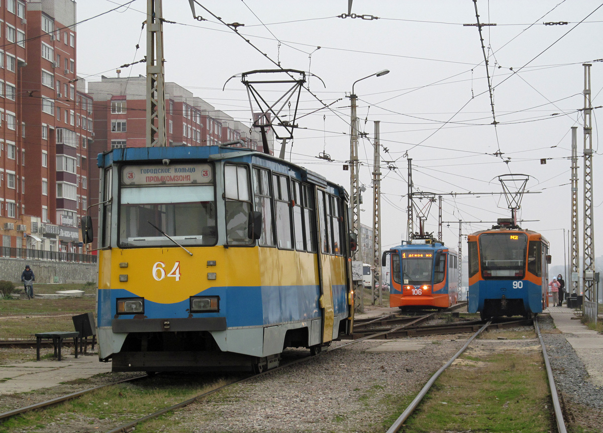 Стары Аскол, 71-605 (КТМ-5М3) № 64; Стары Аскол — Конечные станции