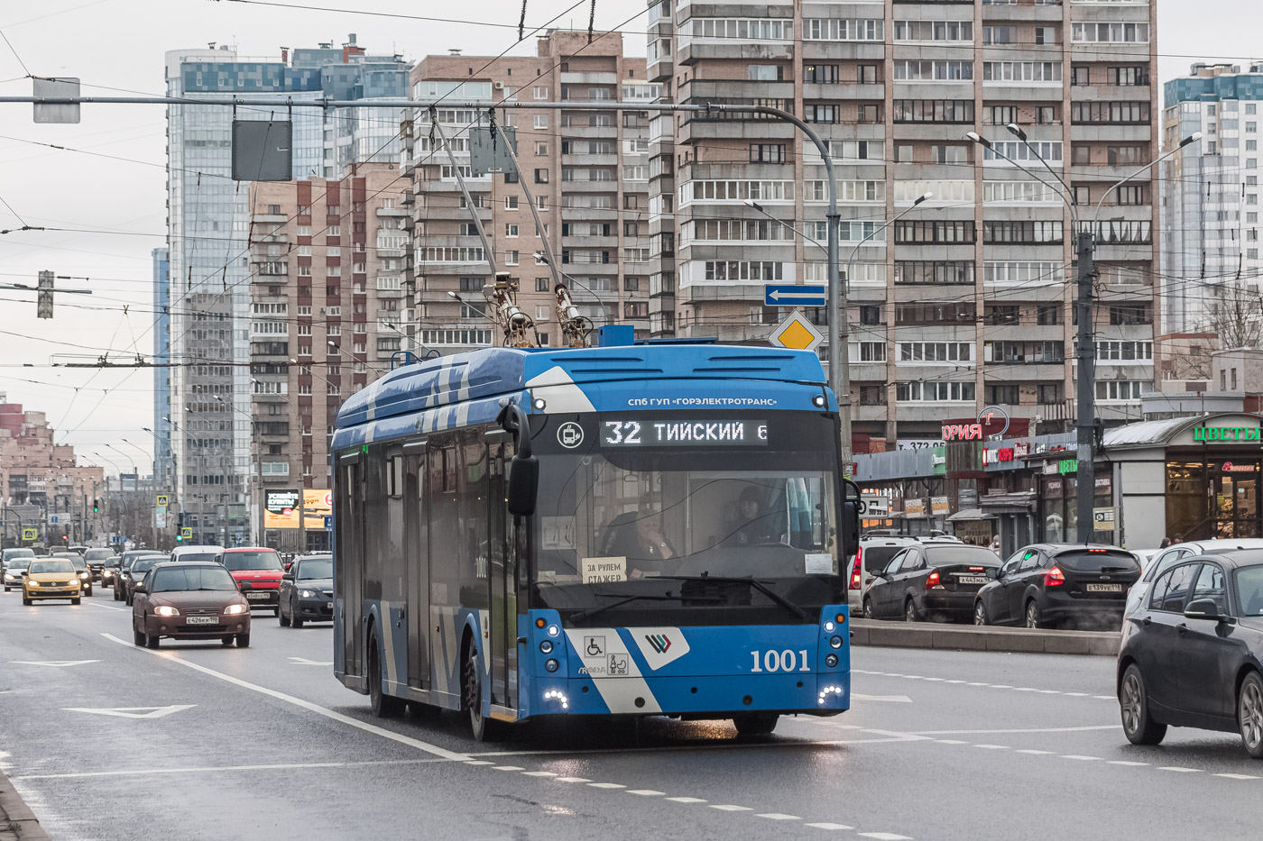 Sankt Petersburg, Trolza-5265.08 “Megapolis” Nr. 1001