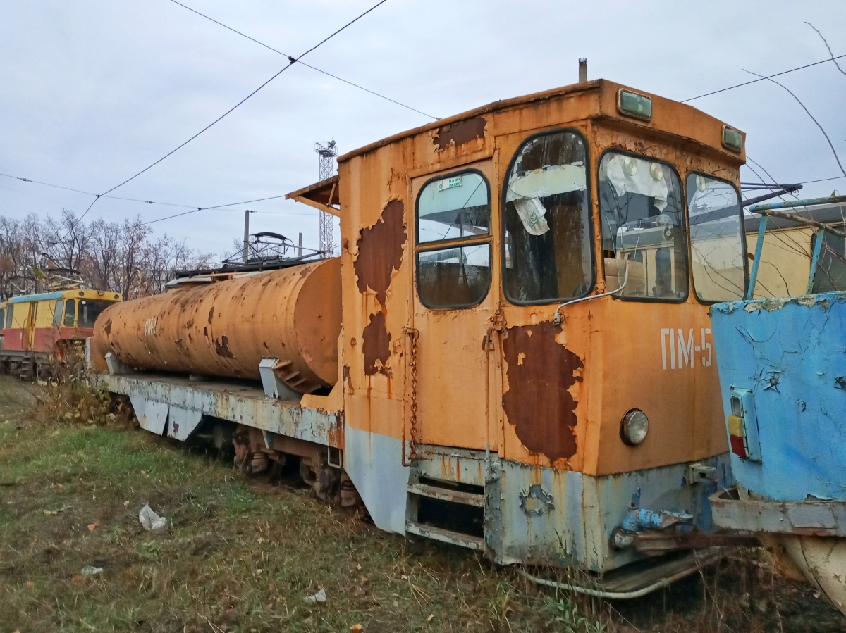 Charkov, MTV-82 č. ПМ-5