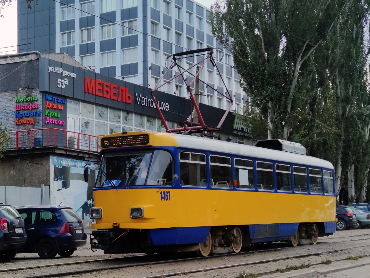 Днепр, Tatra T4D-M1 № 1467 Днепр, Tatra T4D-M1 № 1467