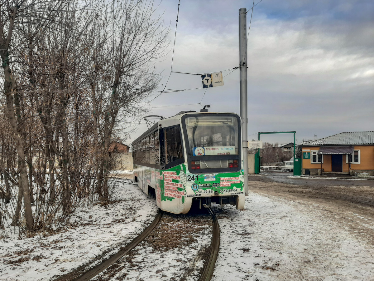 Иркутск, 71-619КТ № 241