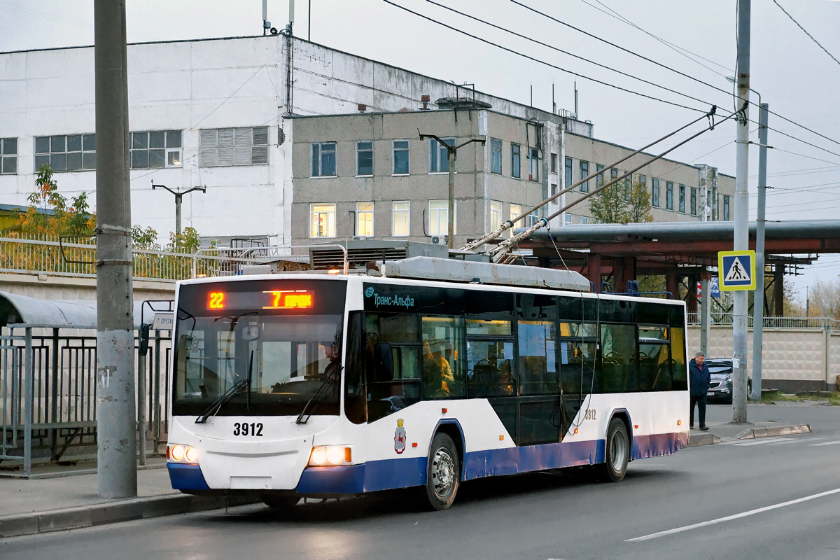 Нижний Новгород, ВМЗ-5298.01 «Авангард» № 3912