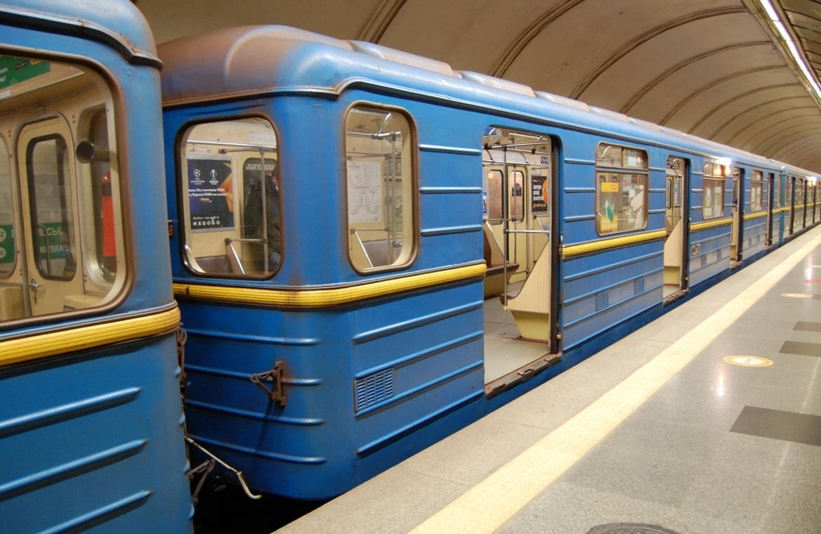 Киев, 81-714.5 (ММЗ/МВМ) № 0576