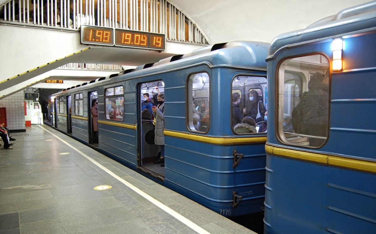 Киев, Ема-502 № 7175