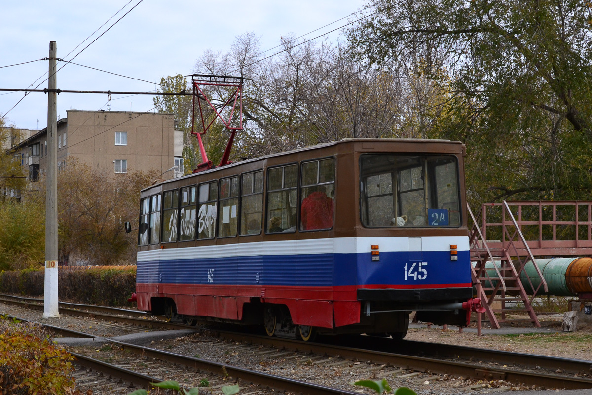 Волжский, 71-605 (КТМ-5М3) № 145