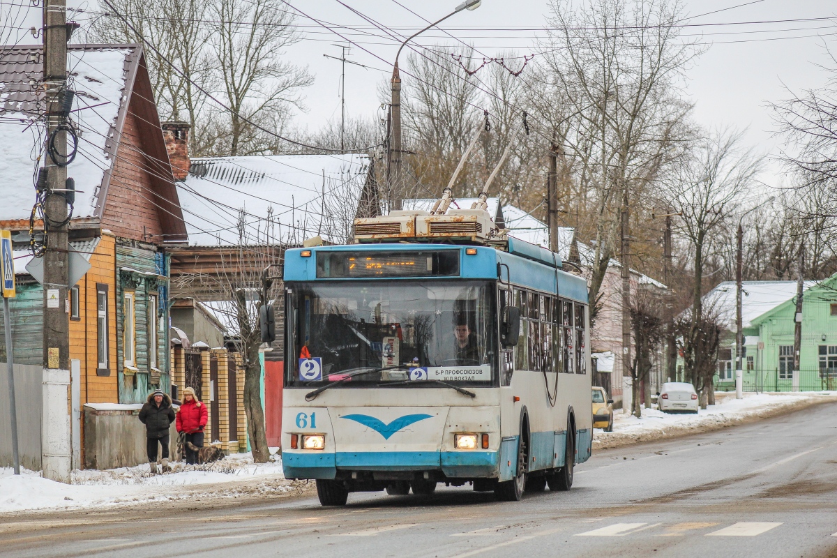 Tver, Trolza-5275.05 “Optima” Br. 61; Tver — The last years of the Tver trolleybus (2019 — 2020)