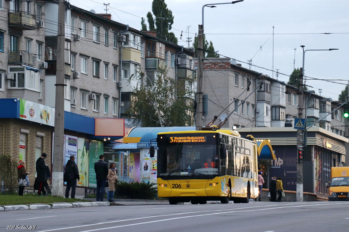 Кременчуг, ЛАЗ E183D1 № 206