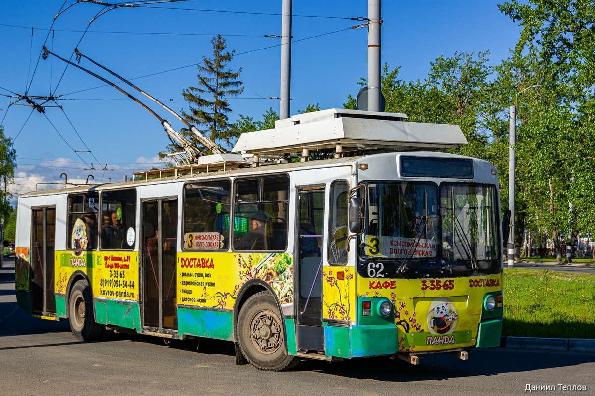 Kowrow, ZiU-682 GOH Ivanovo Nr 62