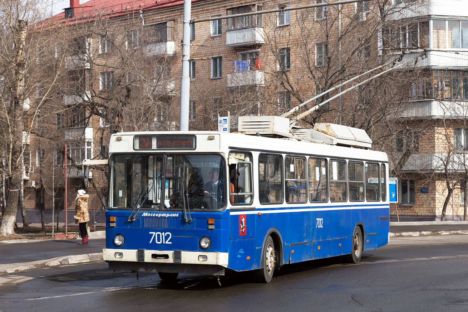 Moscou, MTrZ-5279-0000010 N°. 7012