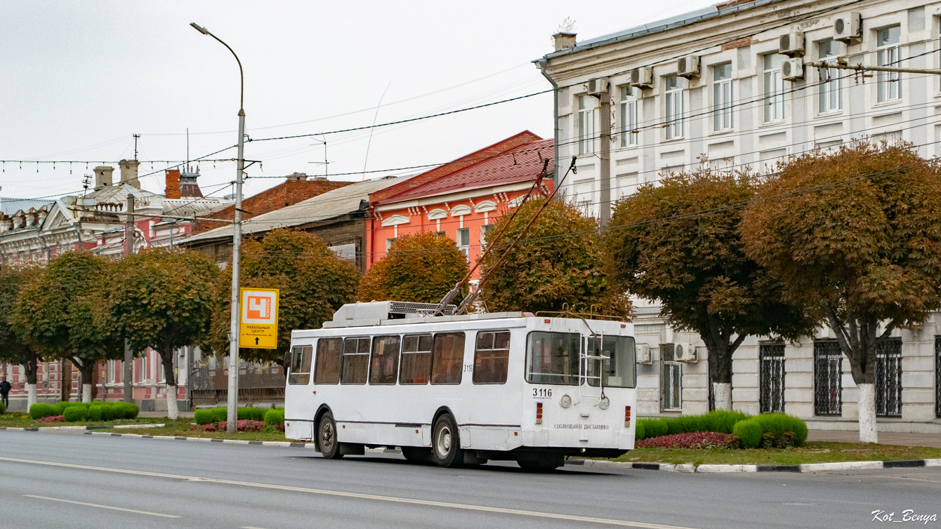 Ryazan, ZiU-682GM1 (with double first door) Nr. 3116