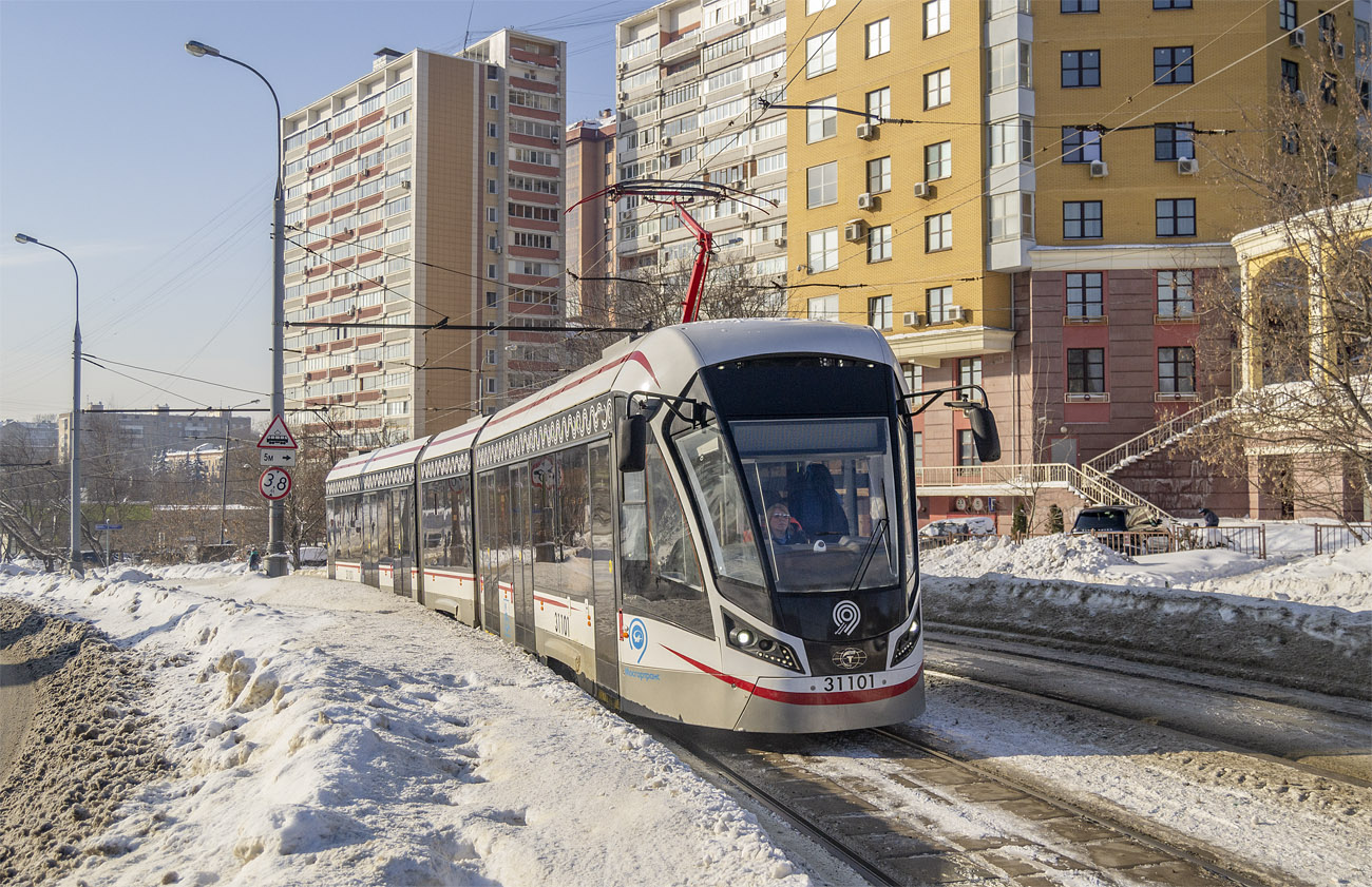 Москва, 71-931М «Витязь-М» № 31101