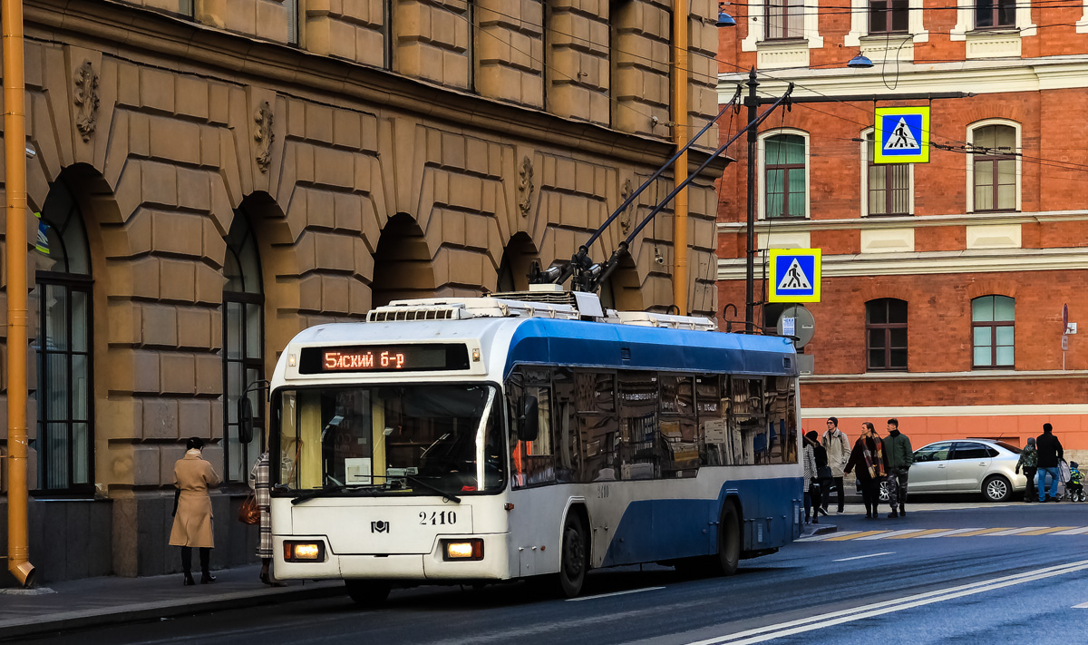 Санкт-Петербург, БКМ 321 № 2410