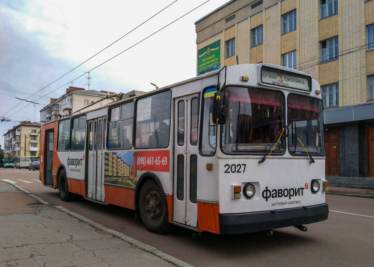 Житомир, ЗиУ-682В-013 [В0В] № 2027