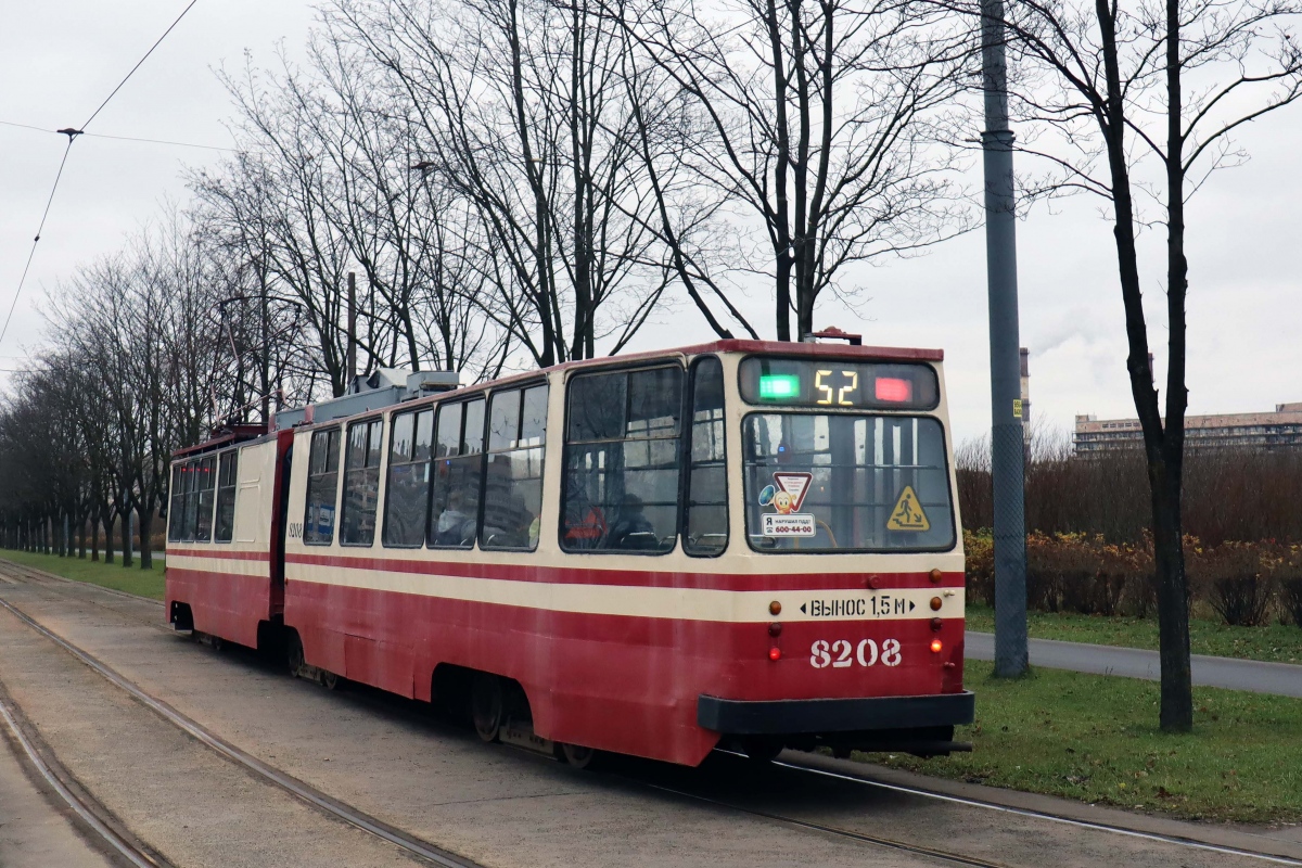 Санкт-Петербург, ЛВС-86К № 8208