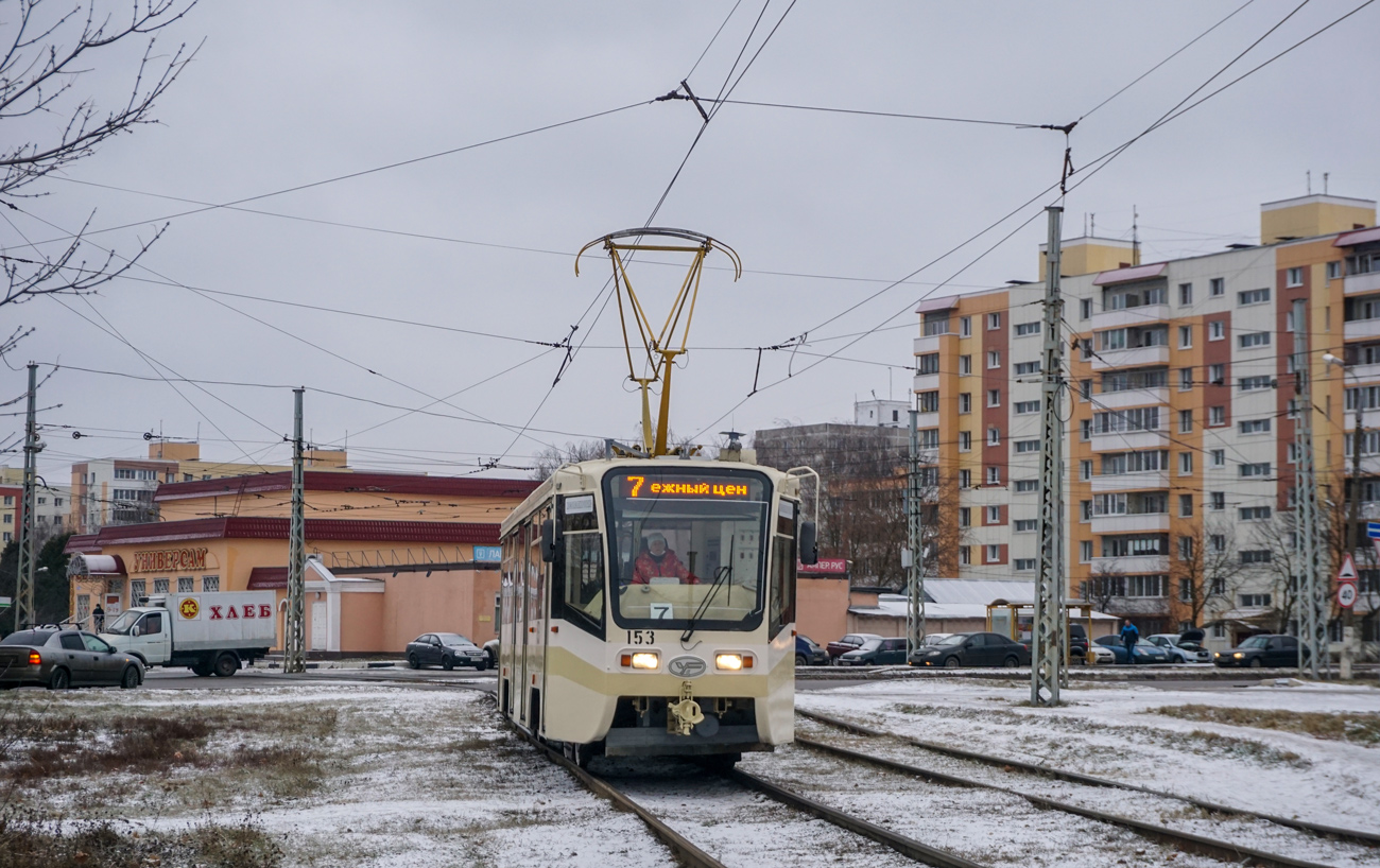 Коломна, 71-619КТ № 153