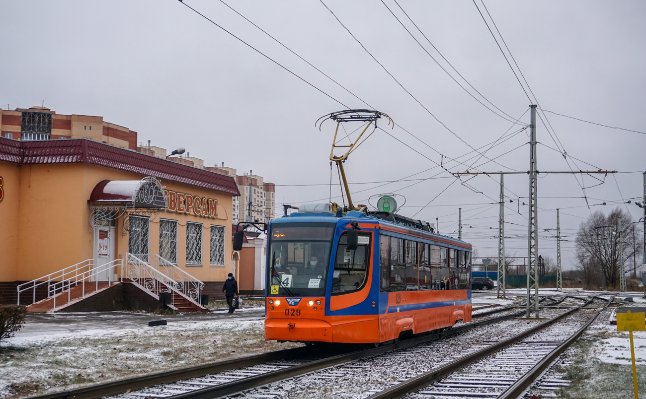 Коломна, 71-623-02 № 029