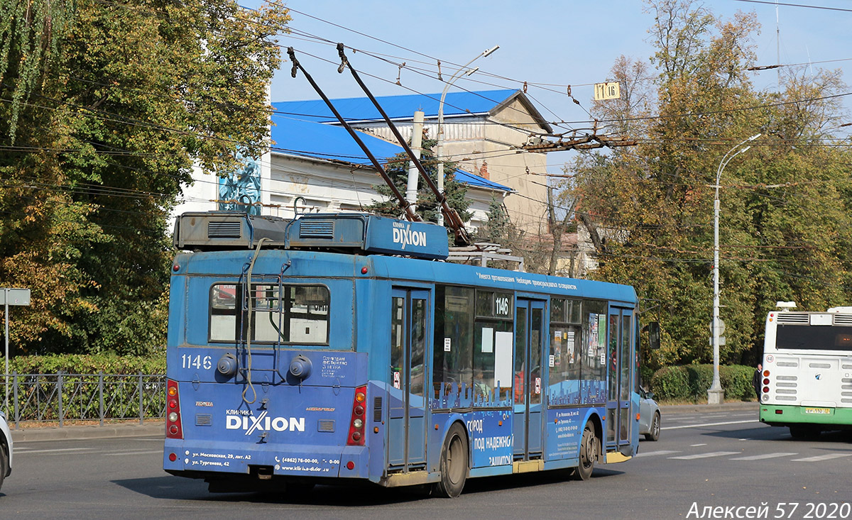 Орёл, Тролза-5265.00 «Мегаполис» № 1146