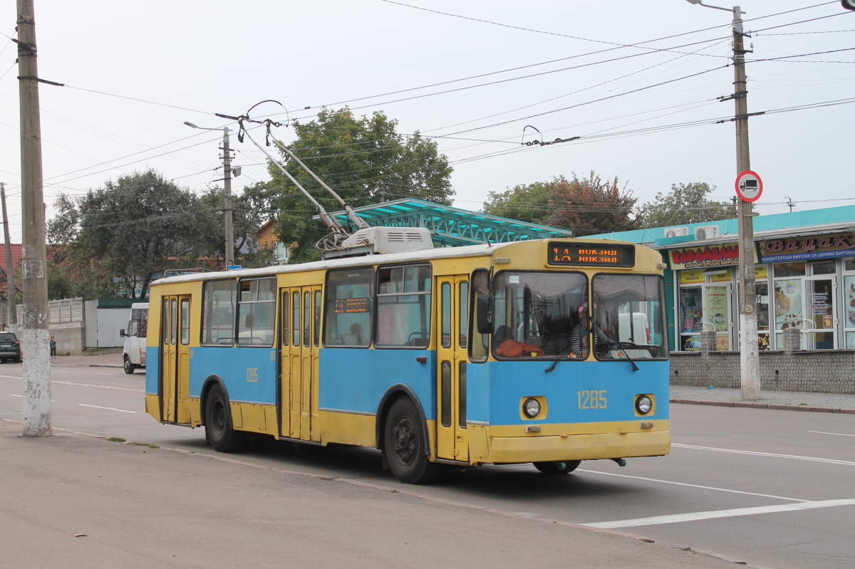 Житомир, ЗиУ-682В № 1285